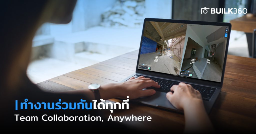 ธุรกิจก่อสร้าง