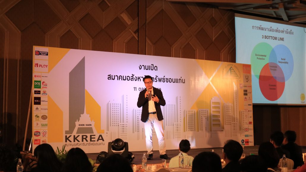 kkrea2