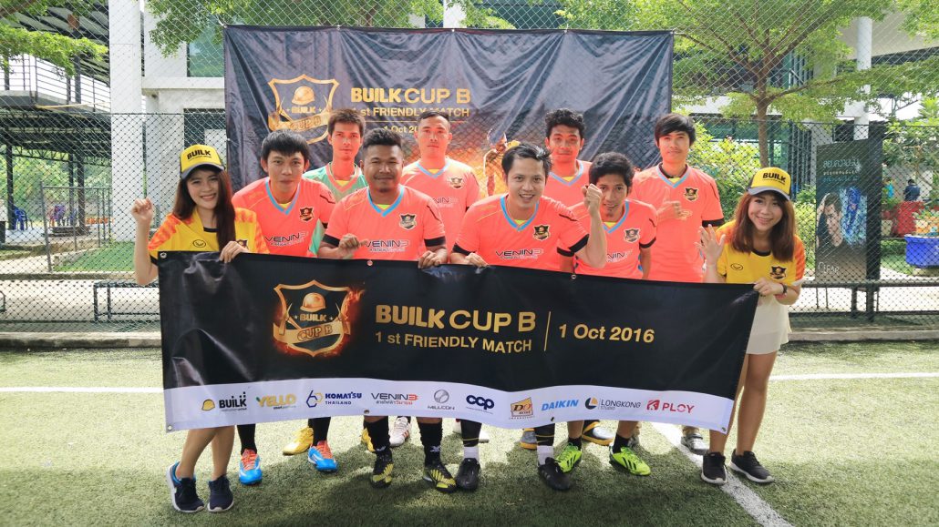 builk-cup-b-4